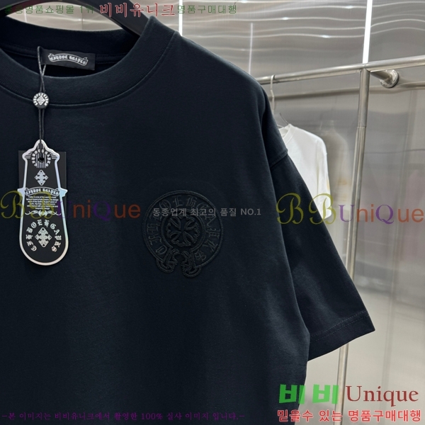 ���� ũ������ ���� Ƽ���� 13HC267283-3