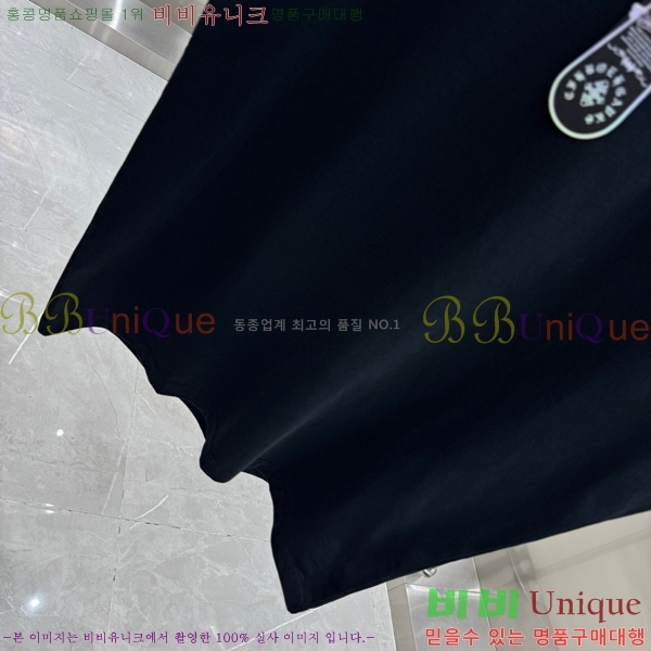 ���� ũ������ ���� Ƽ���� 13HC267283-3