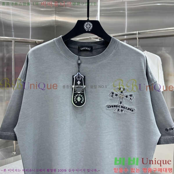 ���� ũ������ ���� Ƽ���� 13HC267283-4