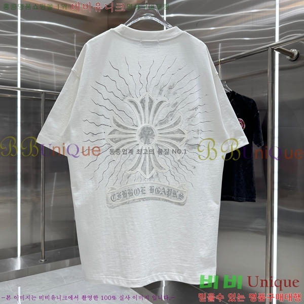 ���� ũ������ ���� Ƽ���� 13HC267283-6