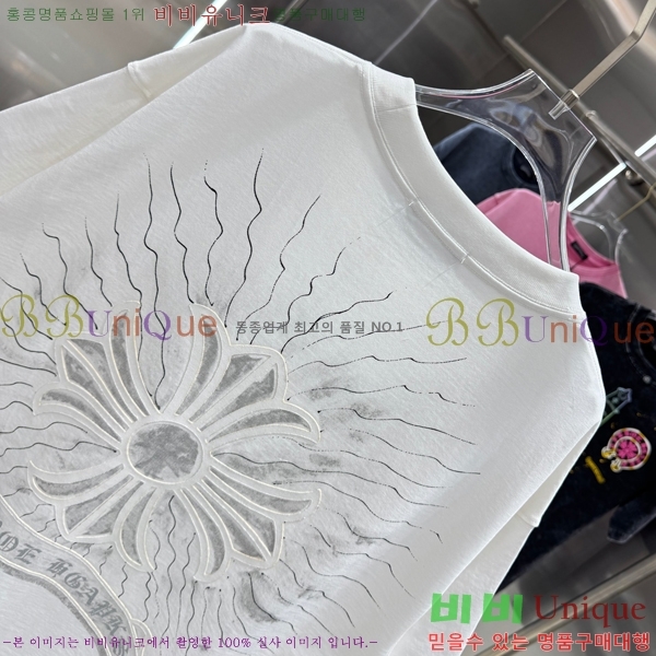 ���� ũ������ ���� Ƽ���� 13HC267283-6