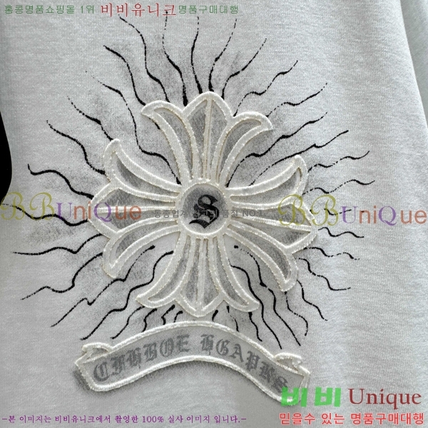 ���� ũ������ ���� Ƽ���� 13HC267283-6