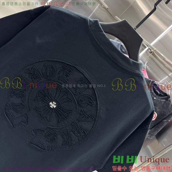 ���� ũ������ ���� Ƽ���� 13HC267283-9