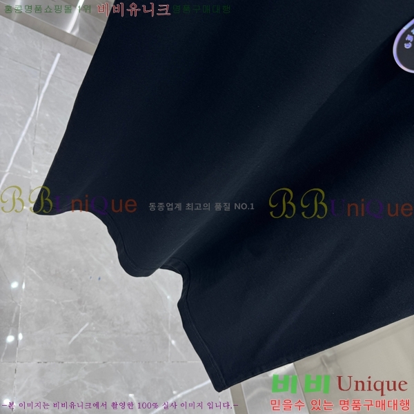 ���� ũ������ ���� Ƽ���� 13HC267283-9