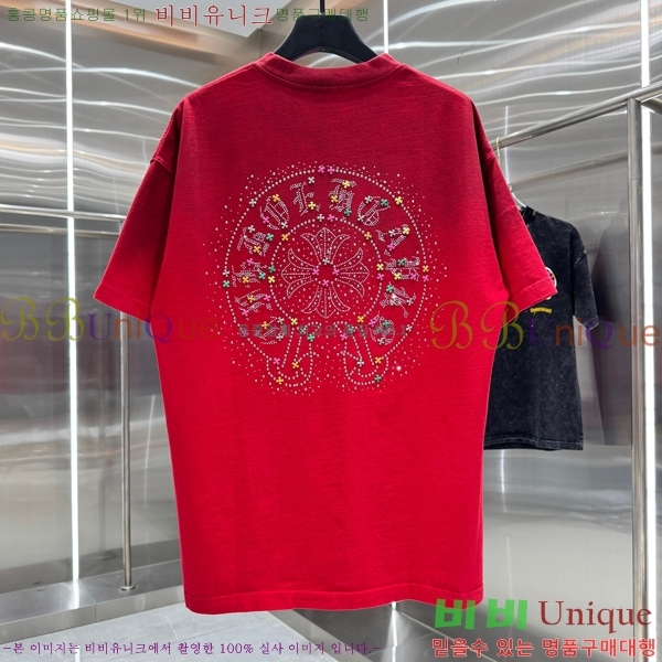 ���� ũ������ ���� Ƽ���� 13HC267283-10