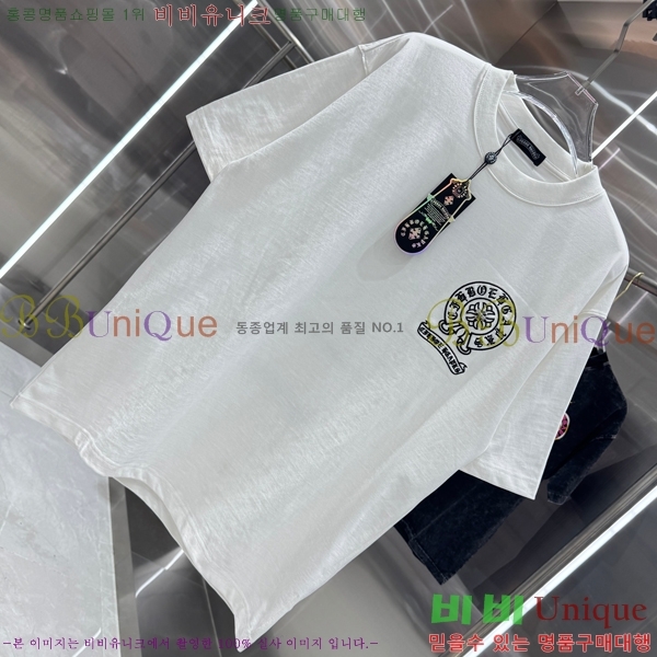 ���� ũ������ ���� Ƽ���� 13HC267283-13