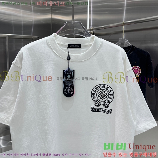 ���� ũ������ ���� Ƽ���� 13HC267283-13