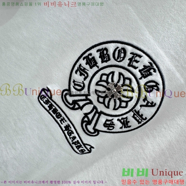 ���� ũ������ ���� Ƽ���� 13HC267283-13