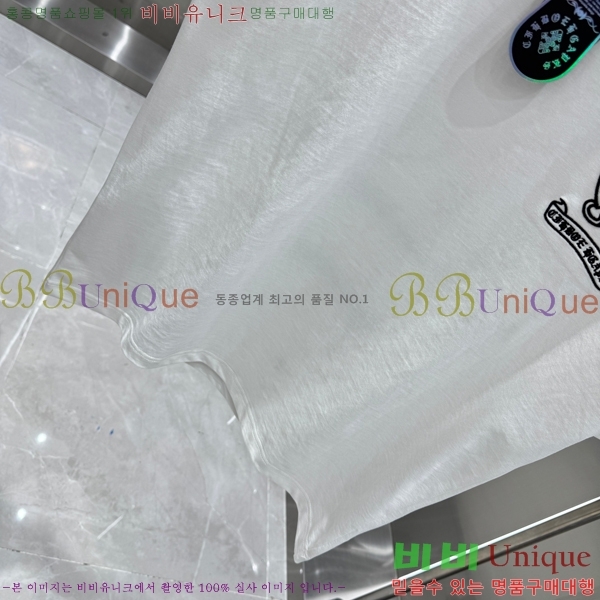 ���� ũ������ ���� Ƽ���� 13HC267283-13