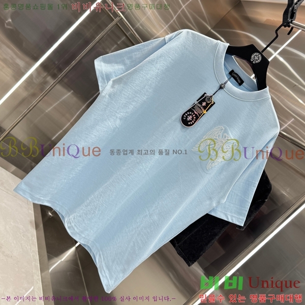 ���� ũ������ ���� Ƽ���� 13HC267283-14