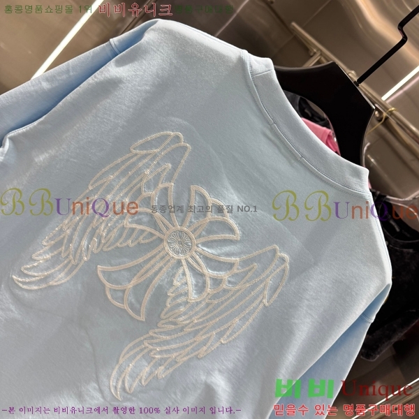 ���� ũ������ ���� Ƽ���� 13HC267283-14