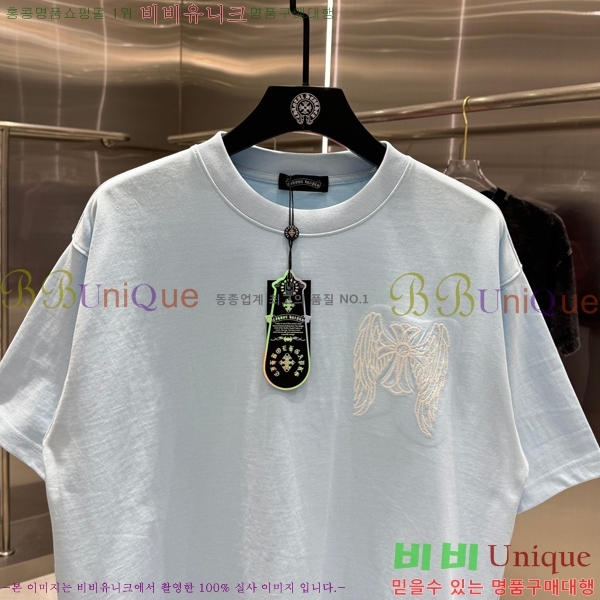 ���� ũ������ ���� Ƽ���� 13HC267283-14