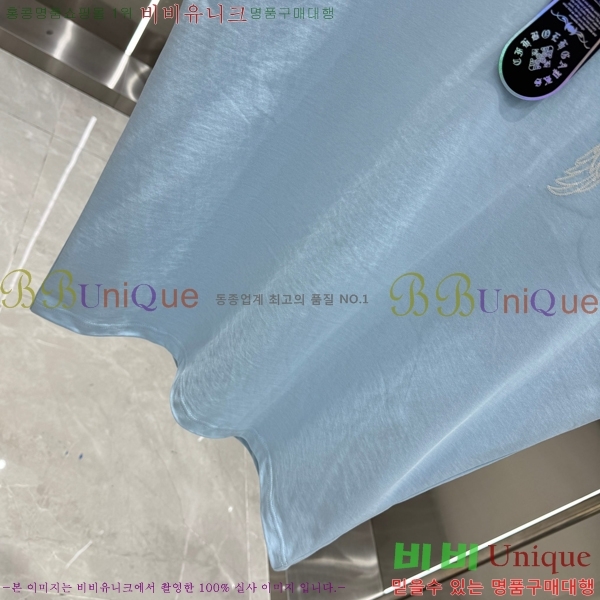 ���� ũ������ ���� Ƽ���� 13HC267283-14