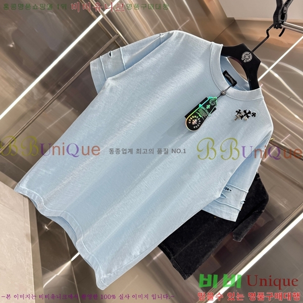 ���� ũ������ ���� Ƽ���� 13HC267283-15