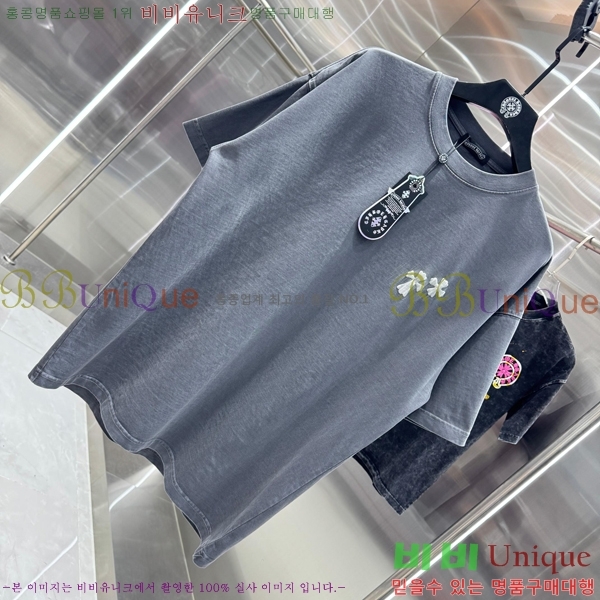 ���� ũ������ ���� Ƽ���� 13HC267283-16