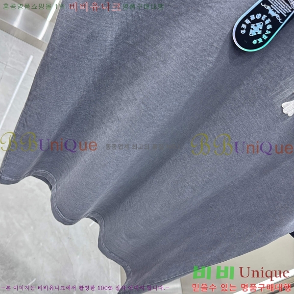 ���� ũ������ ���� Ƽ���� 13HC267283-16