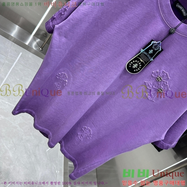 ���� ũ������ ���� Ƽ���� 13HC267283-17