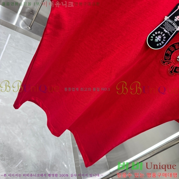 ���� ũ������ ���� Ƽ���� 13HC267283-18