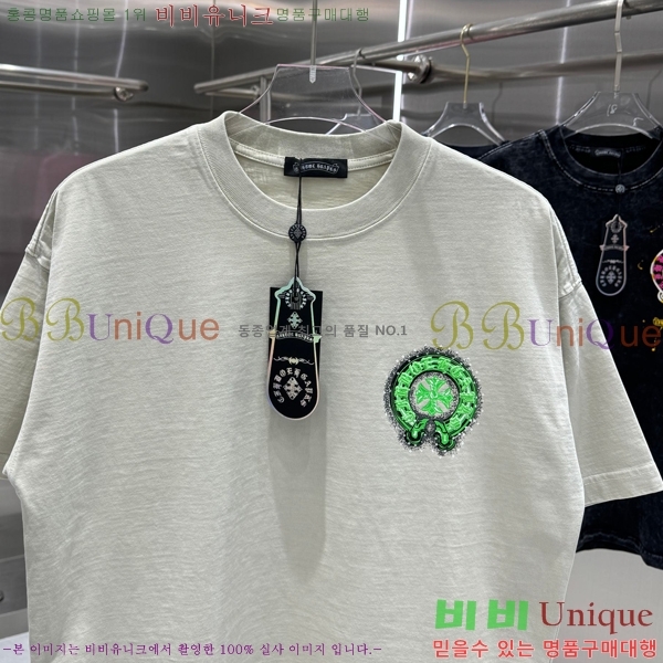 ���� ũ������ ���� Ƽ���� 13HC267283-19