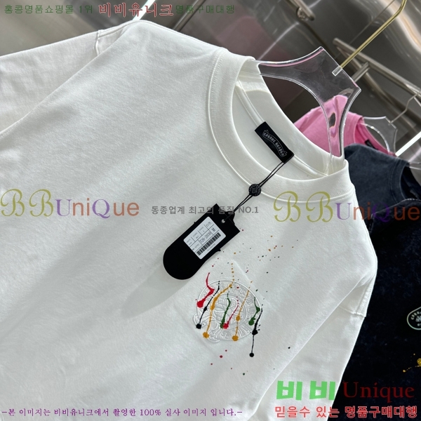 ���� ũ������ ���� Ƽ���� 13HC267283-20