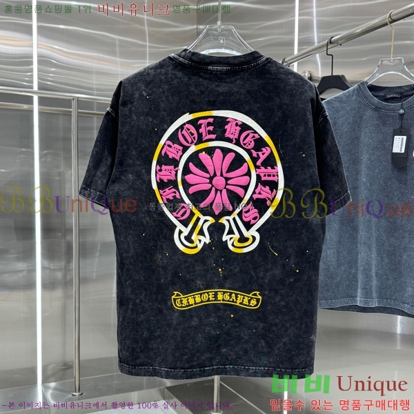 ���� ũ������ ���� Ƽ���� 13HC267283-21