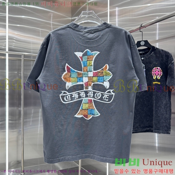 ���� ũ������ ���� Ƽ���� 13HC267283-24