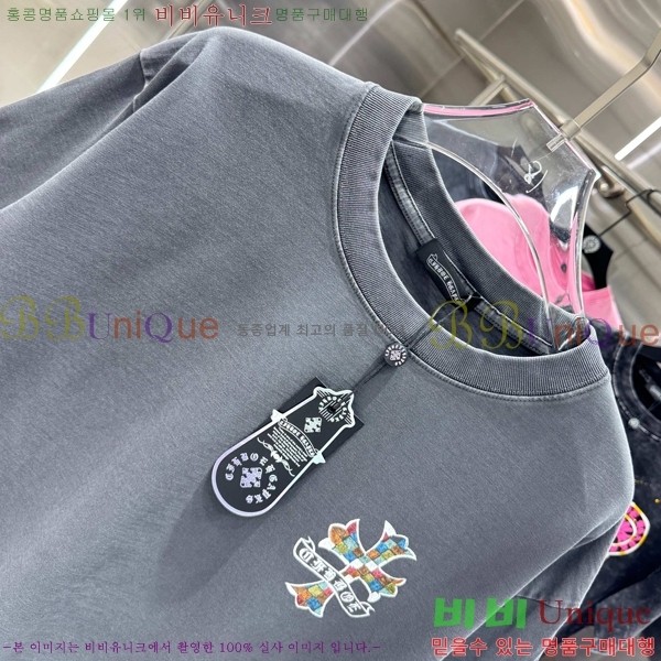 ���� ũ������ ���� Ƽ���� 13HC267283-24