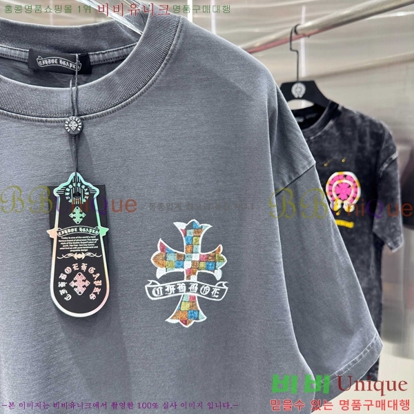 ���� ũ������ ���� Ƽ���� 13HC267283-24