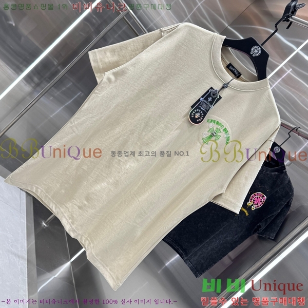���� ũ������ ���� Ƽ���� 13HC267283-25