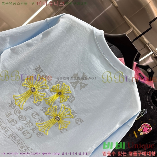 ���� ũ������ ���� Ƽ���� 13HC267283-26