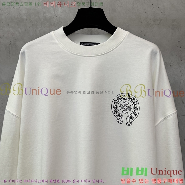 ���� ũ������ ������ ����Ƽ 13HC267285-1
