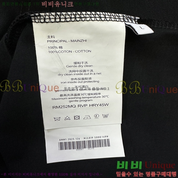 ���� ũ������ ������ ����Ƽ 13HC267285-2
