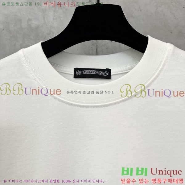 ���� ũ������ ������ ����Ƽ 13HC267285-3