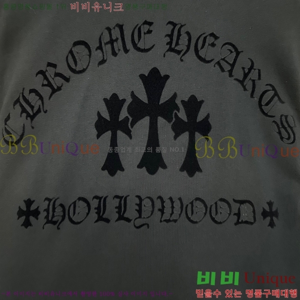 ���� ũ������ ������ ����Ƽ 13HC267285-4