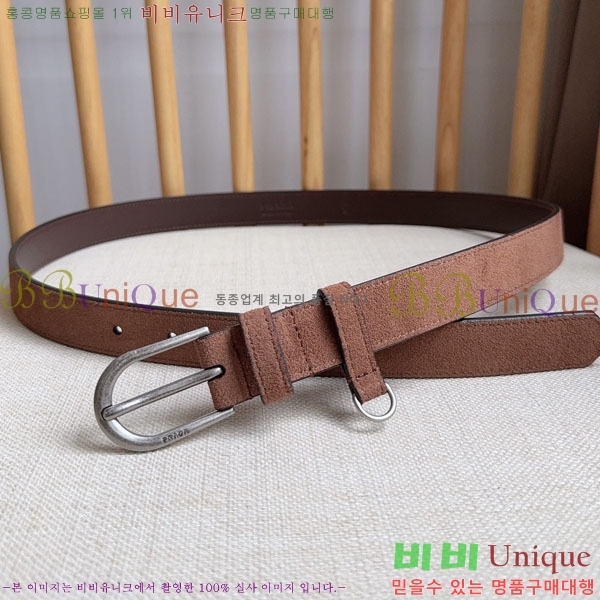 #���� ����� ��Ʈ PR32342219-2 ��2.5CM