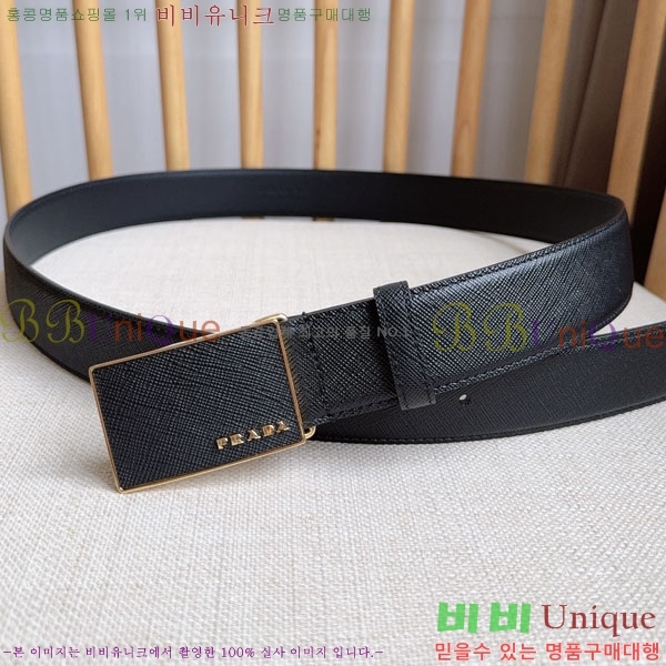 #���� ����� ��Ʈ PR32342220-2 ��3.5CM