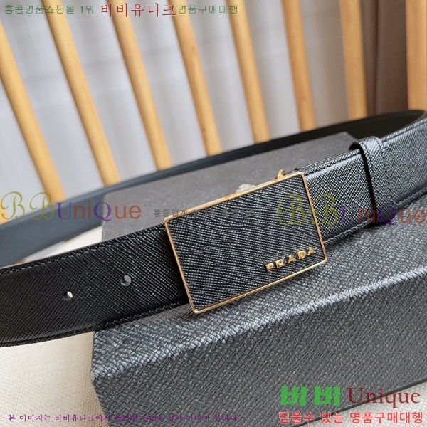 #���� ����� ��Ʈ PR32342220-2 ��3.5CM