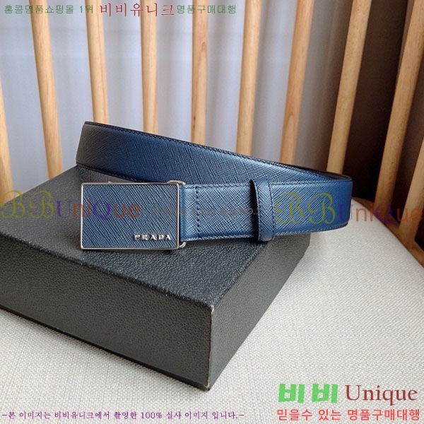 #���� ����� ��Ʈ PR32342220-3 ��3.5CM