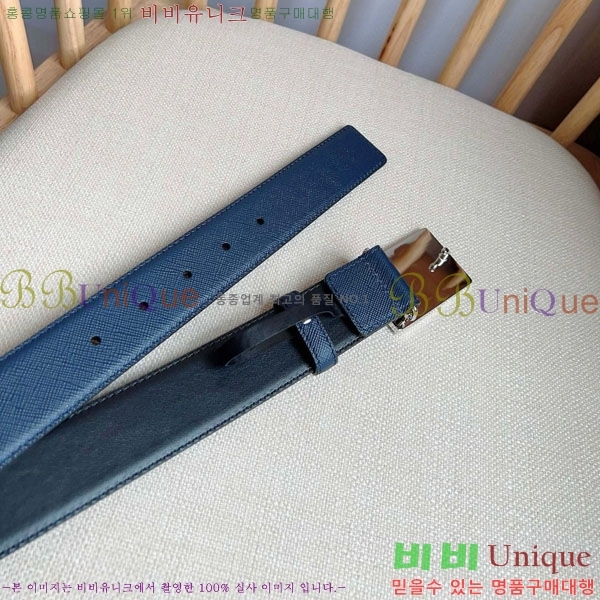 #���� ����� ��Ʈ PR32342220-3 ��3.5CM