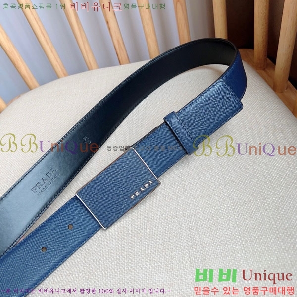 #���� ����� ��Ʈ PR32342220-3 ��3.5CM
