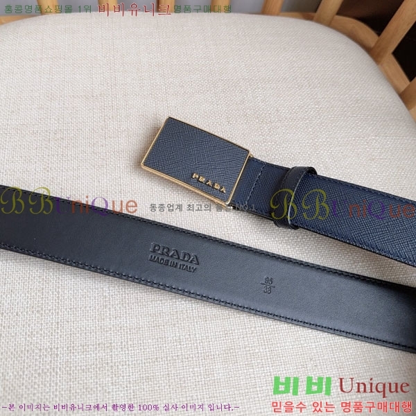 #���� ����� ��Ʈ PR32342220-4 ��3.5CM