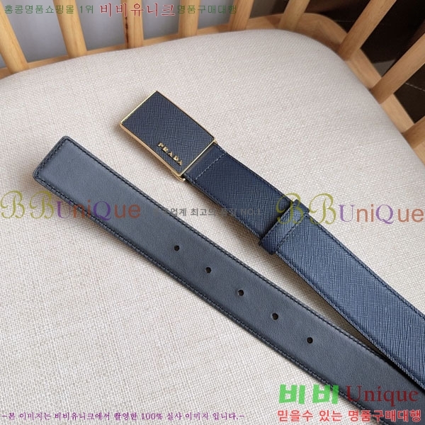 #���� ����� ��Ʈ PR32342220-4 ��3.5CM