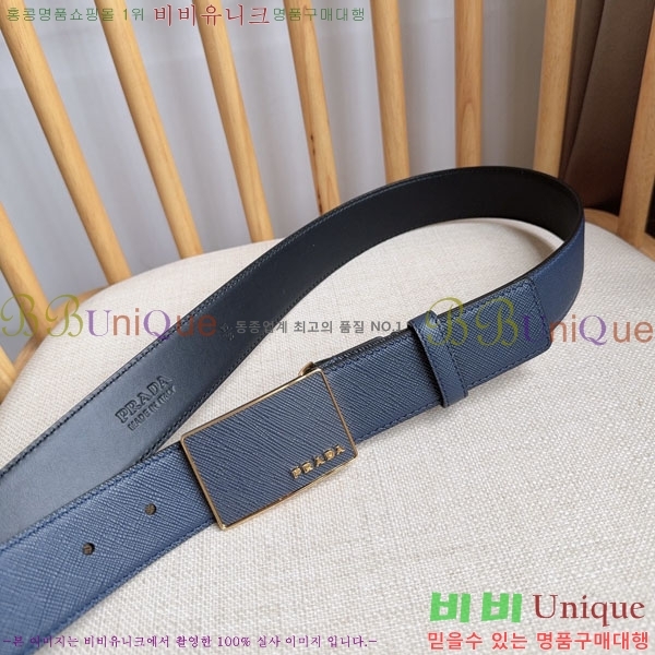 #���� ����� ��Ʈ PR32342220-4 ��3.5CM