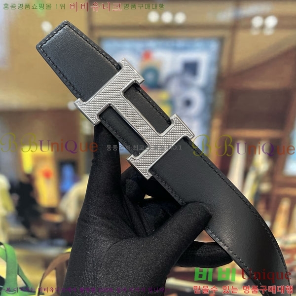 #���� �����޽� ��Ʈ HH32342225-1 ��3.8CM