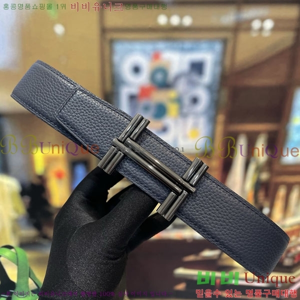 #���� �����޽� ��Ʈ HH32342226-2 ��3.8CM