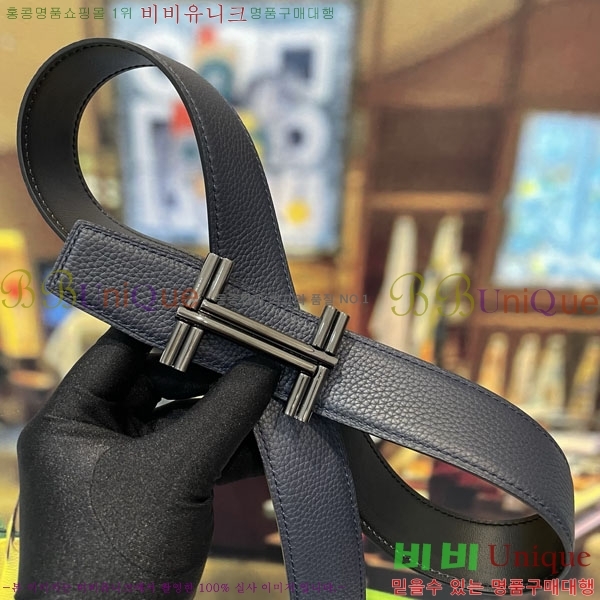 #���� �����޽� ��Ʈ HH32342226-2 ��3.8CM