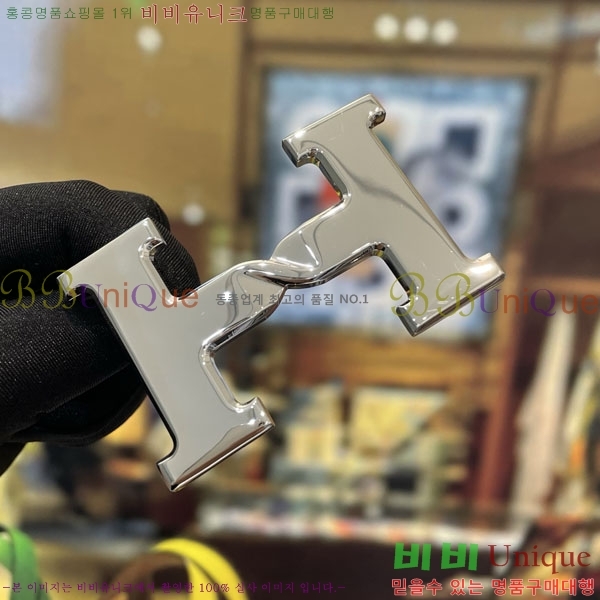 #���� �����޽� ��Ʈ HH32342226-4 ��3.8CM