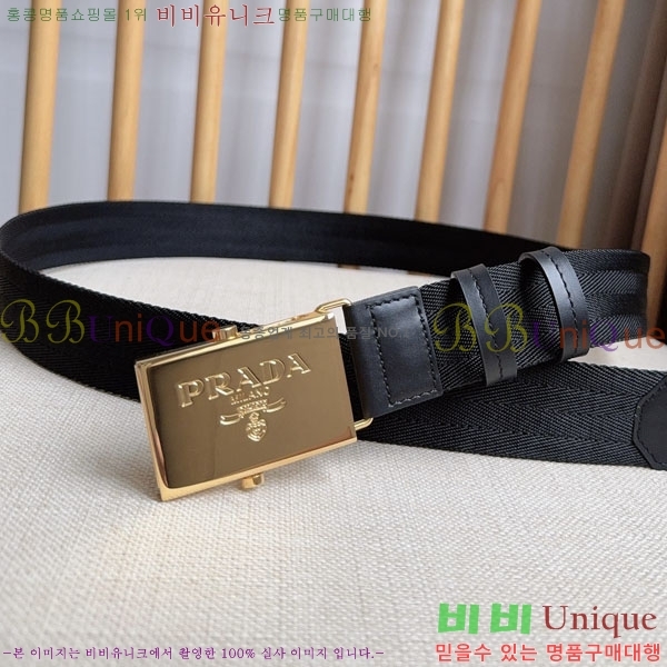 #���� ����� ��Ʈ PR32342221-2 ��3.5CM