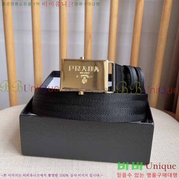 #���� ����� ��Ʈ PR32342221-2 ��3.5CM