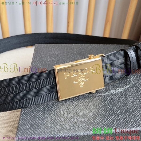 #���� ����� ��Ʈ PR32342221-2 ��3.5CM